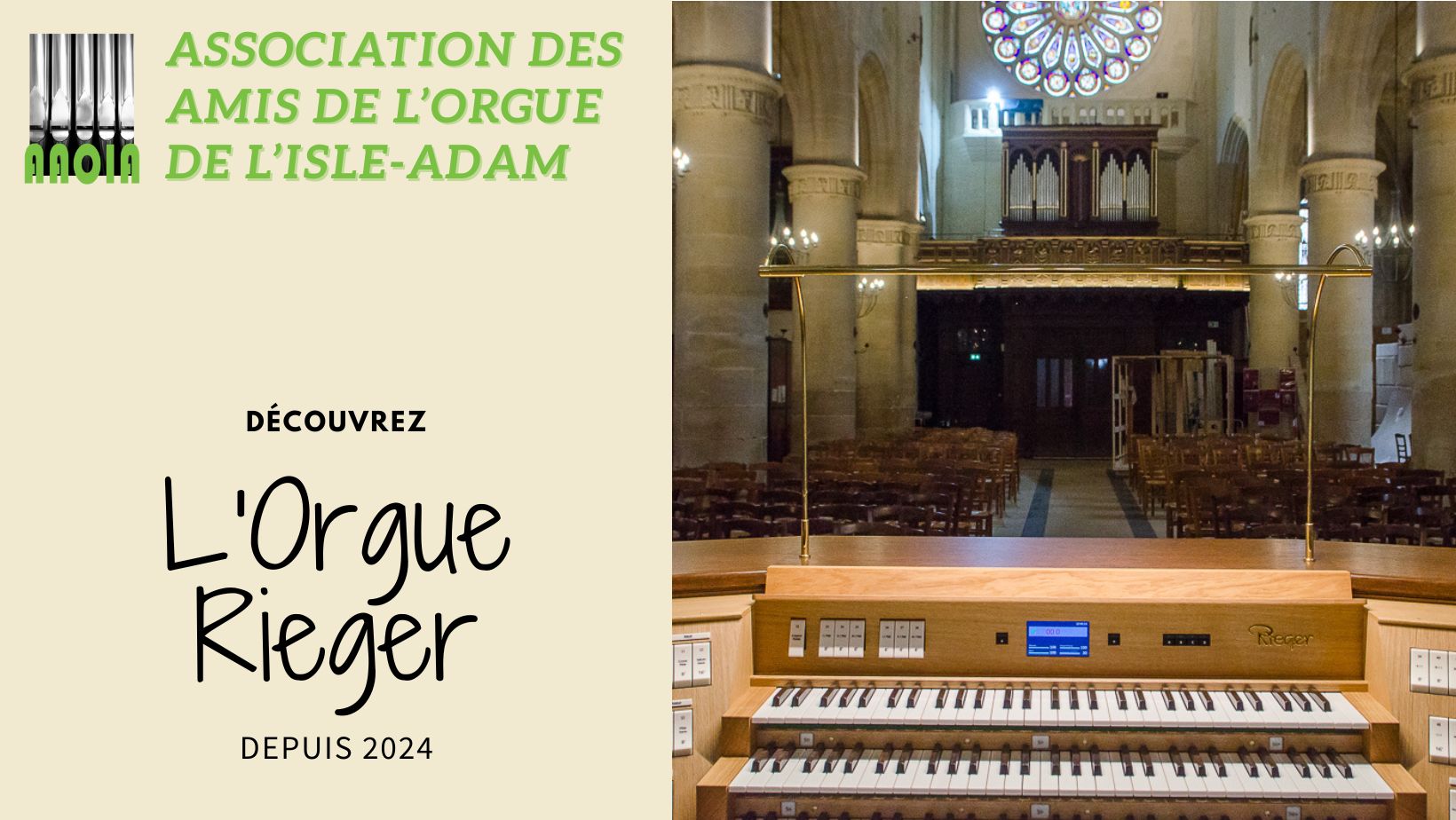 Association des Amis de l'Orgue Rieger de l'Isle-Adam